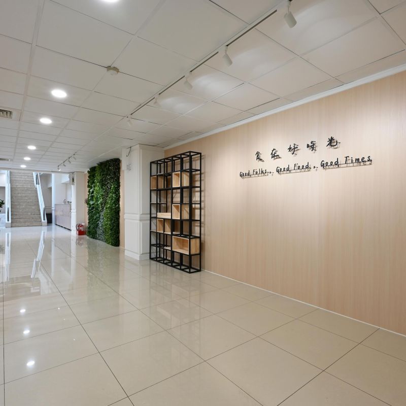 國家高速網路與計算中心